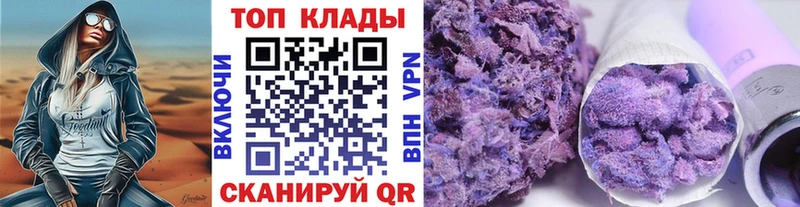 Виды наркоты Новосокольники Конопля  мега как войти  Альфа ПВП  Меф мяу мяу  КОКАИН 