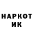 ЭКСТАЗИ XTC Luicheva Kelisha