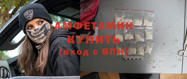 a pvp Баксан
