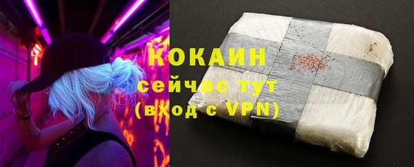 прущий лед Балабаново