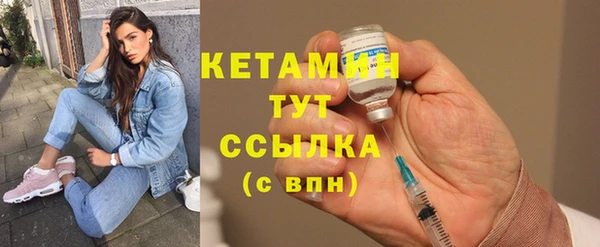 прущий лед Балабаново