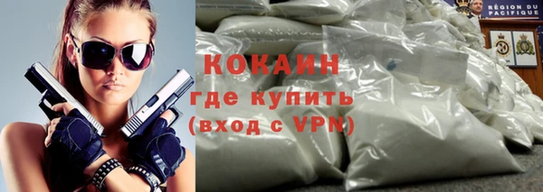a pvp Баксан