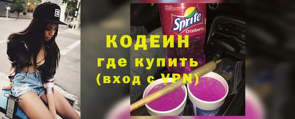 прущий лед Балабаново