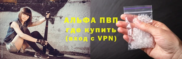 a pvp Баксан