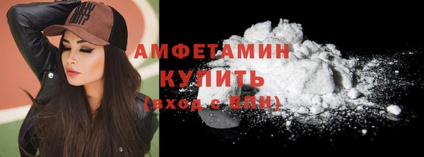 прущий лед Балабаново
