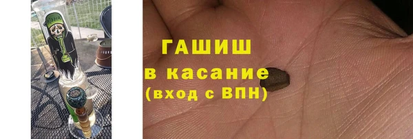 прущий лед Балабаново