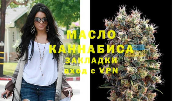 прущий лед Балабаново
