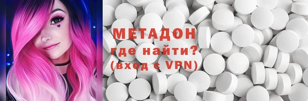 прущий лед Балабаново