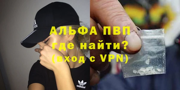 a pvp Баксан
