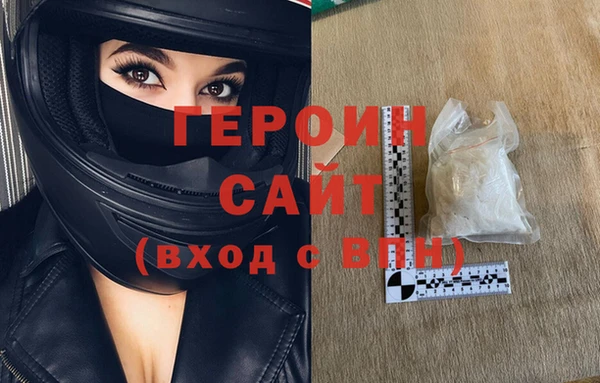 a pvp Баксан