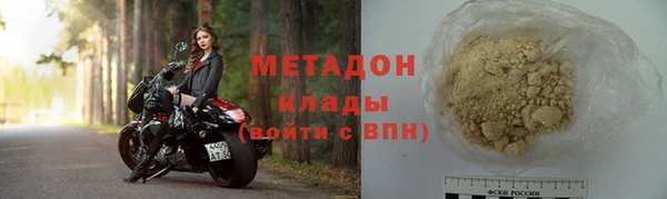 a pvp Баксан