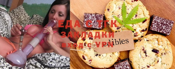 a pvp Баксан