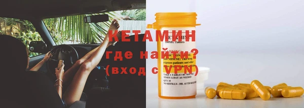 a pvp Баксан