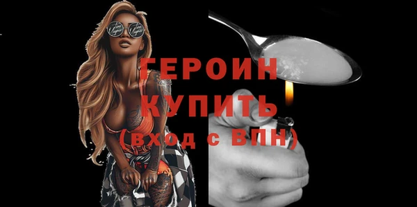 прущий лед Балабаново