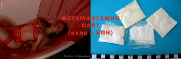 a pvp Баксан