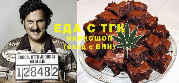 a pvp Баксан