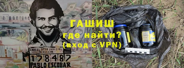 прущий лед Балабаново