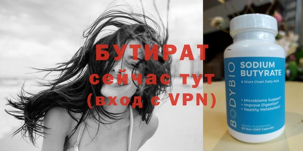 a pvp Баксан