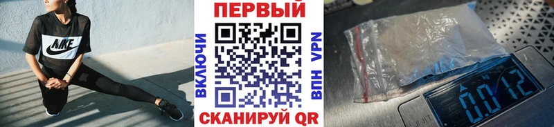 ссылка на мегу ONION  Новосокольники  Первитин Methamphetamine  где можно купить  
