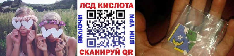 Марки NBOMe 1,5мг Новосокольники